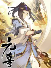 一起去露营综艺在线观看